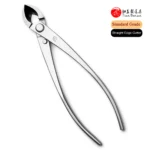 Standard Grade Straight Edge Branch Cutter 3Cr13 Alloy Steel Bonsai Tools - Image 3
