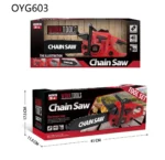 Large Size Children Electronic Chainsaw Kids Play Tools Pretend Play Tool Kits Electric Saw Children Simulated Play House Toy - Image 3