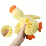 Dog Toy Plush,Sleeping Duck With Sound Pet Interactive Plush Bite Resistant Teeth Grinding Puppy Cat Relieve Boredom Pet Product - Image 2