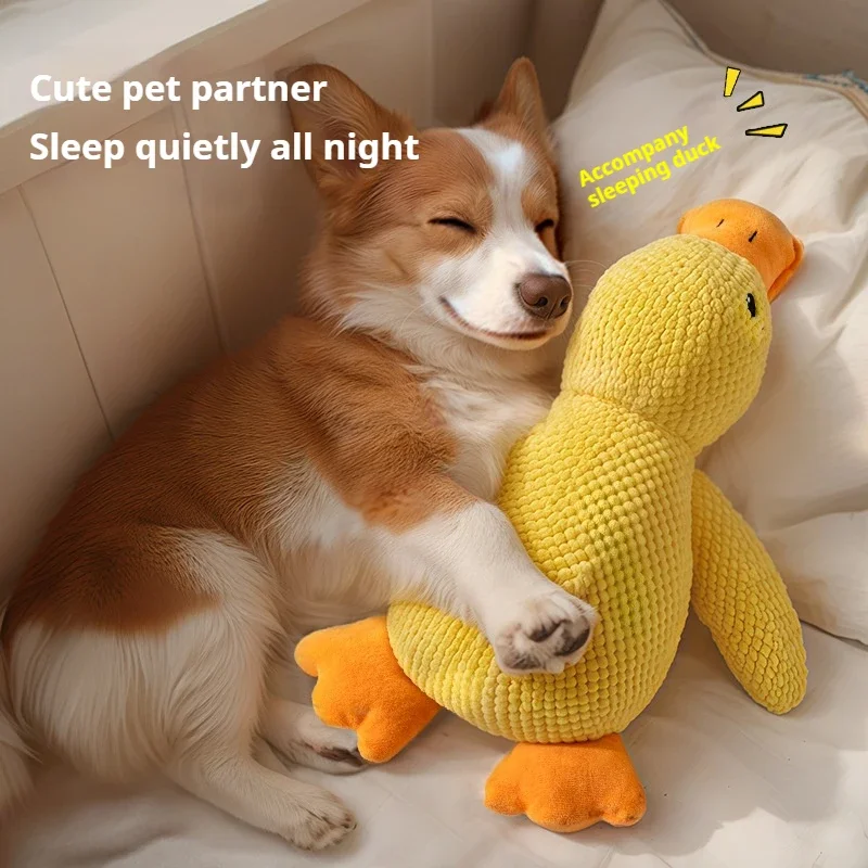 kf-S73490329896b4c89b6323982f61e3c17E Dog toy plush companion sleeping duck bite resistant teeth grinding sound relief duck sound toy - Image 1