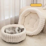 Round Plush Pet Bed for Cats & Rabbits, Thick Warming Donut Cushion with High Sides, No Assembly Needed Easy-Clean Small Dog Bed