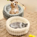 Round Plush Pet Bed for Cats & Rabbits, Thick Warming Donut Cushion with High Sides, No Assembly Needed Easy-Clean Small Dog Bed - Image 5