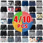 4/10piece Set Of European And American Men's Fashionable Printed Boxer Shorts Loose Oversized Elastic Waist Underwear Base Short