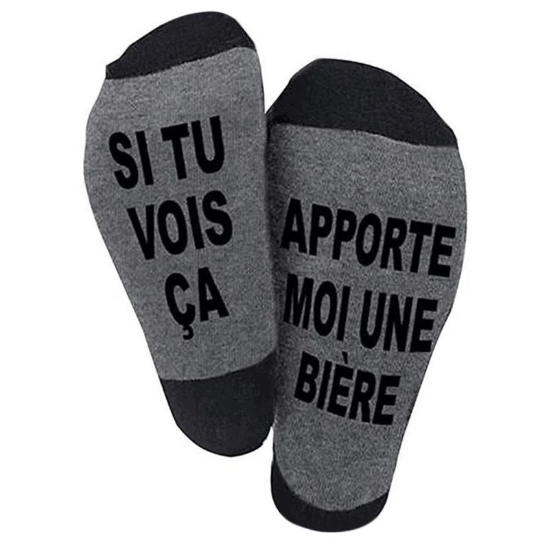 kf-S149ca49d8d5946b598efa2c2762e228a0 Funny Saying Socks Read This Beer Letters Hosiery Gifts - Image 1