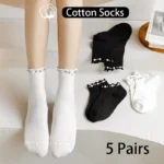 5 Pairs Cotton Short Socks For Women Spring and Autumn Fashion Pearl Breathable Casual Princess Dress Preppy Style Mid-tube Sock