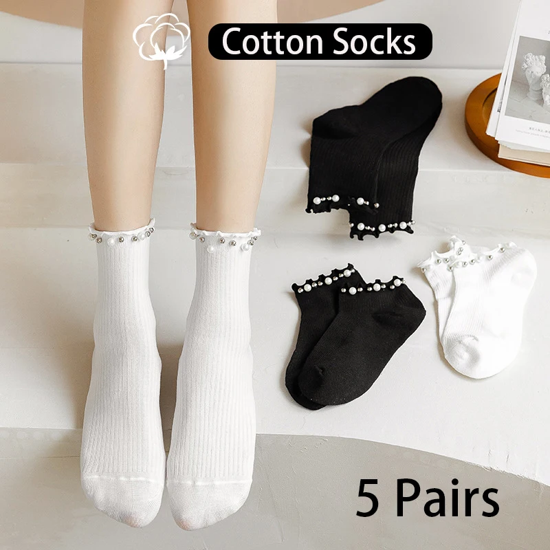 kf-S1d25e6fcf7f343a69d5cd1bdb34071b3N 5 Pairs Cotton Short Socks For Women Spring and Autumn Fashion Pearl Breathable Casual Princess Dress Preppy Style Mid-tube Sock - Image 1