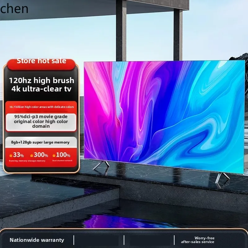 kf-S1dc875d5b5e4490b96b0186b272267bc0 HTT new full-screen TV 50/55 inch ultra-clear LCD 65/75/85/90/100 inch Internet Protocol Television - Image 1