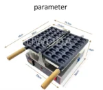 Electric Egg Bubble Waffle Pan Equipment Japanese Baby Castella Machine Hot Selling Bubble Takoyaki Octopus Balls Grill Machines - Image 4