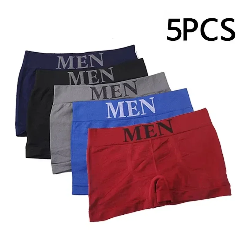 kf-S378ad42475cf4d75bf0c3da79ee74f49w 5 Pcs Thin Style Men's High Elastic Plain Color Comfortable Boxer Briefs Panties Breathable Pantyhose - Image 1