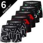 4/5/6/10 Piece Pack Men's Fashion Printed Pants with Various Combinations Plus Size Sports Comfortable Adolescent Boxer Pants - Image 4