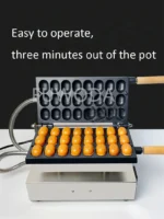 Electric Egg Bubble Waffle Pan Equipment Japanese Baby Castella Machine Hot Selling Bubble Takoyaki Octopus Balls Grill Machines - Image 2