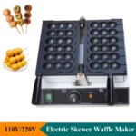 Electric Non Stick Skewer Waffle Maker Machine Takoyaki Ball Shaped Waffle Baker Maker Kitchen Snack Equipment