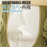 3PCS/Pack 100% Cotton Solid Striped Men's Boxer Sexy Breathable Mesh U Crotch Underwear High Elastic Widen Waistband Underpants - Image 6