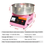 Electric Cotton Candy Machine Commercial Sugar Candy Floss Maker Temperature Controls for Party Festival Carnival Home DIY Maker - Image 5