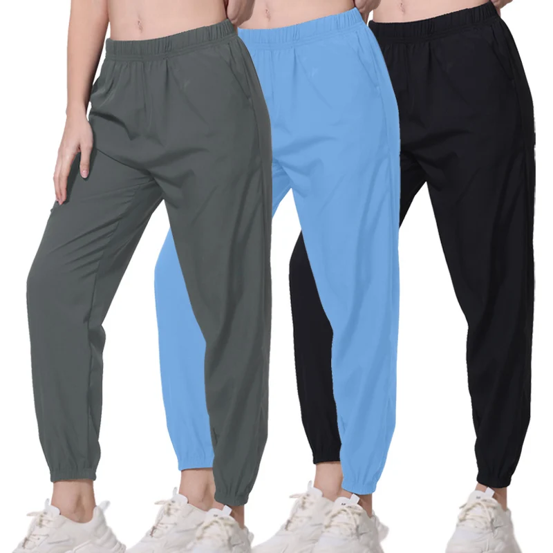 kf-S9a61023df70847f9b9b6d5ba7b3f1a6ch Spring And Summer Thin Ladies Quick-drying Sports Casual Pants Mesh Breathable Black Joker 9 Pants Teenagers Running Harem Pants - Image 1