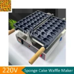 Electric Egg Bubble Waffle Pan Equipment Japanese Baby Castella Machine Hot Selling Bubble Takoyaki Octopus Balls Grill Machines