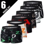 4/5/6/10 Piece Pack Men's Fashion Printed Pants with Various Combinations Plus Size Sports Comfortable Adolescent Boxer Pants - Image 3