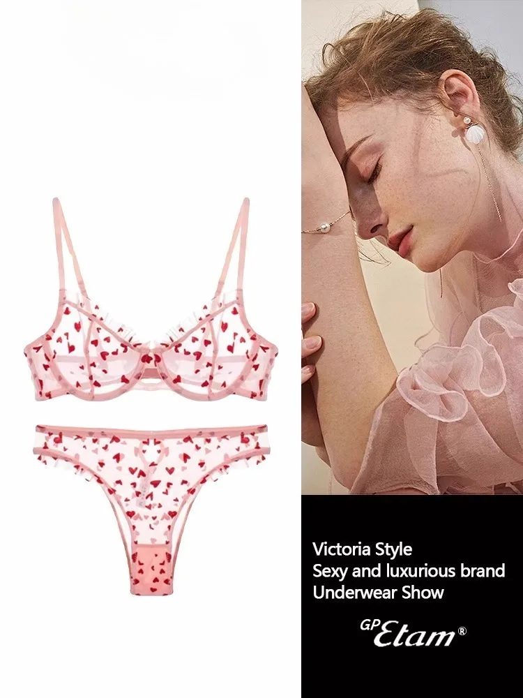 kf-Scf2e0e0a2f234f4db70dbfb4e960dccdL YUQI Chic Heart Lace Push-Up Bra Set | Small Bust Enhancer | Anti-Sagging Mesh Underwear | Women's French Style Lingerie Kit - Image 1