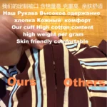 2025 Summer Ladies Polo Shirts Woman Long Sleeve Crop Top Striped Vintage Clothes Polo Shirts Mujer Streetwear Casual Tops Brown - Image 2