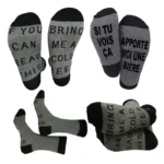 Funny Saying Socks Read This Beer Letters Hosiery Gifts - Image 4